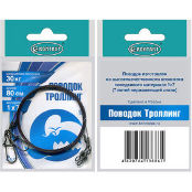 Поводок Контакт Троллинг 1х7 стальной (упаковка)