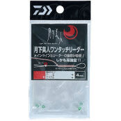 Узел Daiwa Gekkabijin One Touch Leader