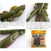 Силиконовая приманка Ecogear Bug Ants