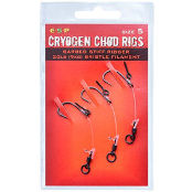 Поводки ESP Cryogen Chod Rigs
