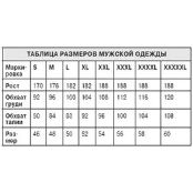 Толстовка с капюшоном Gamakatsu Hook, арт. 7174