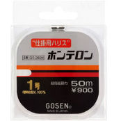 Леска Gosen Hontelon Nylon