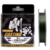 Леска плетеная Gosen W8 Casting