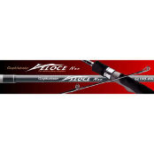 Спиннинг Graphiteleader Veloce Neo