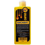 Ароматизатор Россия GF Liquid 250 ml