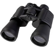 Бинокль Helios HS 20x50