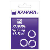 Кольцо заводное Kahara Split Ring (упаковка)