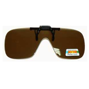 Накладки на очки Kosadaka SG0410
