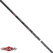Удилище телескопическое Mikado Hirameki Bolognese