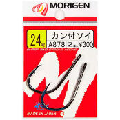 Крючок Morigen A-878