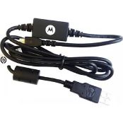 Кабель Motorola HKKN4027A