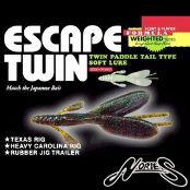 Силиконовая приманка Nories Escape Twin