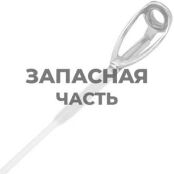 Запасные части для Norstream Skald New