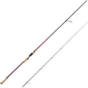 Спиннинг Rapala Redx Zander Spinning