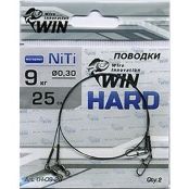Поводок HARD никель-титан, жесткий (уп.2шт)