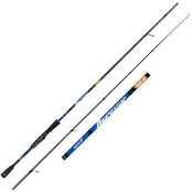 Спиннинг Salmo Aggressor 45