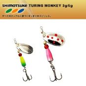 Блесна Shimotsuke Trutta Spinner