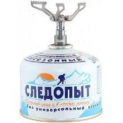 Горелка газовая СЛЕДОПЫТ Мечта Путешественника (порт. титановая)