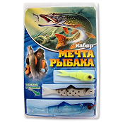 Набор силиконовых рыбок Мечта рыбака