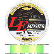 Монофильная леска Sunline Troutist Area LE(Limited Edition) Meister
