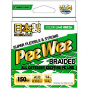 Леска плетеная PE Tailwalk PeeWee WX4
