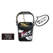 Кан-Садок Ikashi Mizukumi Bucket