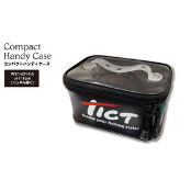 Мини-Бокс TICT Compact Handy Case