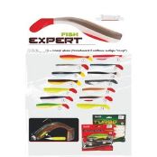 Виброхвост Expert