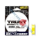 Монофильная леска Yamatoyo Trust Iso