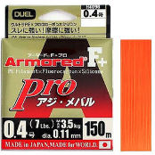 Леска плетеная Duel Armored F+ Pro Trout