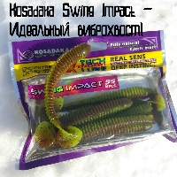 Kosadaka Wave Impact 95 - идеальный щучий виброхвост