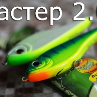 Бастер 2.0. Обзор джерка Strike Pro Buster Jerk II Shallow Runner