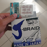 Daiwa J-Braid x4 0.07 – шнур для бюджетного ультралайта и лайта