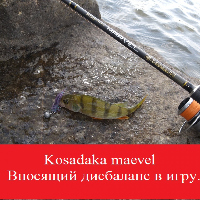 Обзор спиннинга Kosadaka Marvel