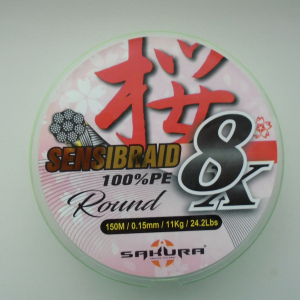 Приоритет – надёжность. Обзор лески плетенной Sakura 8X Sensibraid.