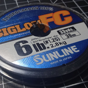 Sunline Siglon FC 2020 - Проверен временем!