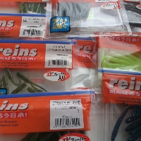 Reins Rockvib Shad