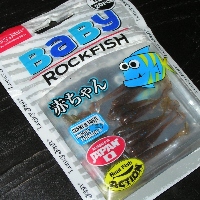 Lucky John BabyRockfish - удача обеспечена!