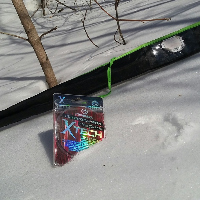 Открытие сезона 2019