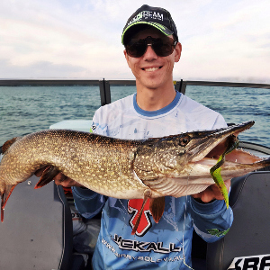 Рыбалка в шторм: клюёт ли рыба?