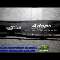 Видеообзор лучшего бюджетного лайтового спининга Norstream Adept 662L по заказу