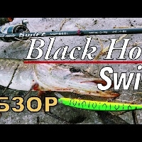 Видео обзор Спиннинга Black Hole Swift MSF 662L 2-10 гр