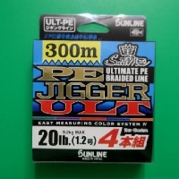 Видеообзор лучшего джигового шнура Sunline PE Jigger ULT по заказу Fmagazin