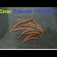 Видеообзор уловистого слага Takedo TKS3805 по заказу Fmagazin