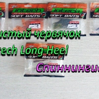 Видеообзор Intech Long Heel по заказу Fmagazin