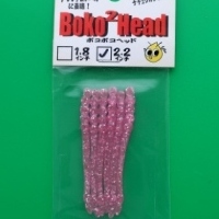 Видеообзор силиконовой приманки Osamus Factory Boko Boko Head по заказу Fmagazin