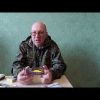 Распаковка заказа из Фмагазина #3