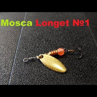 Видеообзор бюджетной блесны Mosca Longet №1 по заказу Fmagazin