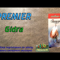 Видеообзор вращающейся блесны Premier Gidra №5 по заказу Fmagazin