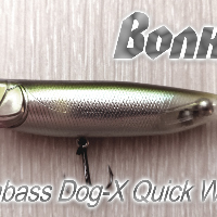 Видеообзор воблера Megabass Dog-X Quick Walker по заказу Fmagazin